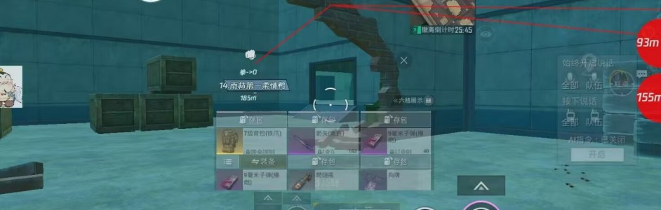 和平精英可乐小号网